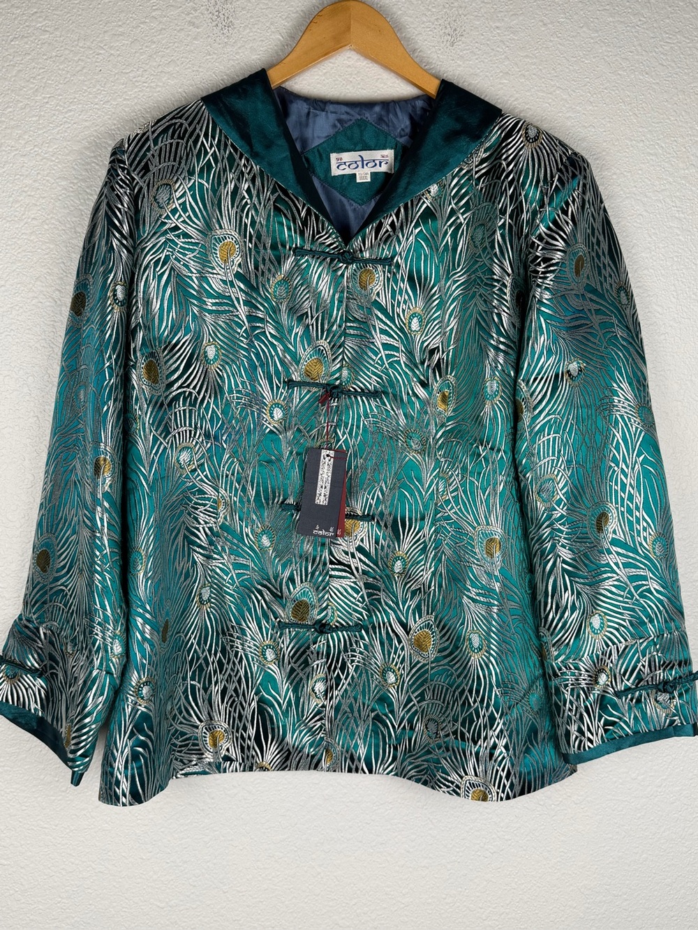 NWT striking green and silver peacock feather brocade jacket size XXXXL